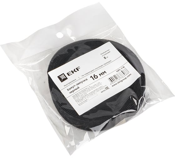 Хомут-липучка EKF 16 мм, 5 м, ролл, черный PROxima hlft-1-b