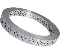 Перфорированная лента ПРОММЕТАЛЛ 30x2.0, 10м Прямая ПЛП30х2.0-10