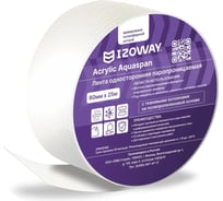 Лента IZOWAY Acrylic Aquaspan односторонняя, паропроницаемая, 60 мм х25 м (1/5) 23831
