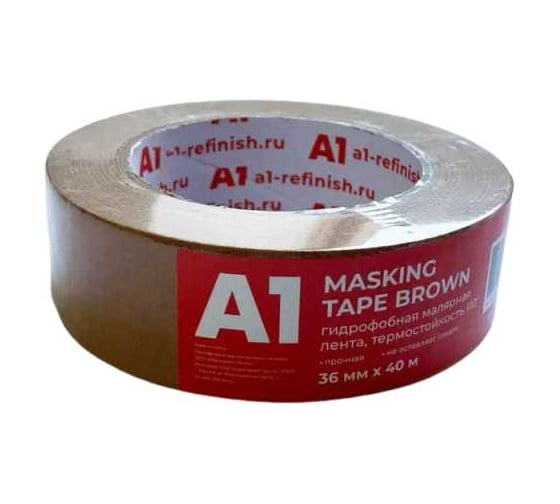 Гидрофобная малярная лента A1 MASKING TAPE BROWN 36 мм х 40м 100BT-3640 1