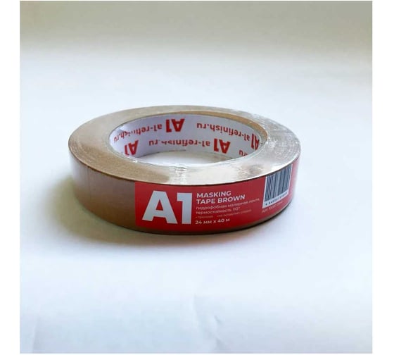 Гидрофобная малярная лента A1 MASKING TAPE BROWN 24 мм х 40м 100BT-2440 1
