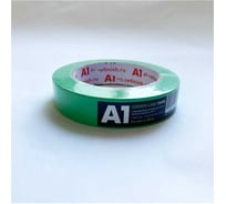 Гидрофобная малярная лента A1 GREEN LINE tape 24 мм x 40м 100GT-2440