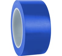 Лента односторонняя ПВХ для разметки Vintanet 911 синяя, 190 мкм, 50мм х 33м 911B 50MMХ33M