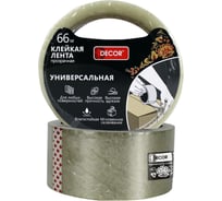 Клейкая лента DЕCOR 48мм х66м, прозрачная 788-4866 11614087
