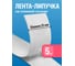Лента липучка самоклеящаяся BIRD HOUSE 5 м J0012 2