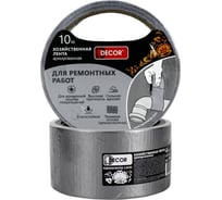Лента металлизированная DECOR 48 мм, 10 м, универсальная 783-4810 11614088