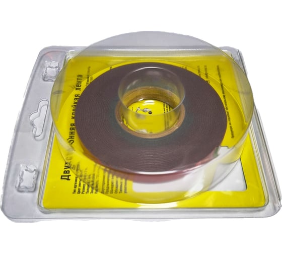 Двухстороняя акриловая клейкая лента MONA TAPE серая 9мм х5м 410G9
