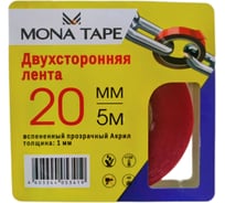 Двухстороняя акриловая клейкая лента MONA TAPE прозрачная 20мм х5м 410П20