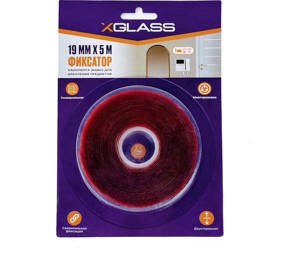 Клейкая двусторонняя НАНО лента XGLASS прозрачная 19мм х 5м 160546