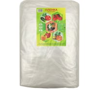 Пленка ЛЕТО полиэтиленовая 120 мкм, 3х10 м 24993