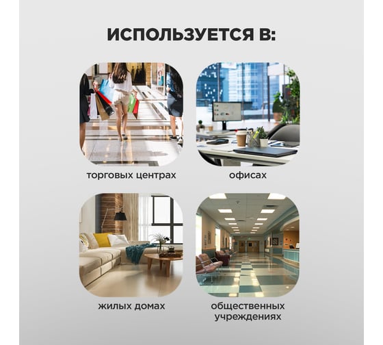 Самоклеящаяся противоскользящая лента REXANT 25 мм х 5 м, черная 09-4322