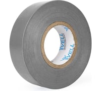 Изолента ПВХ Vell серебряная, 19 мм х 20 м 1376522