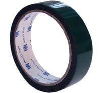 Клейкая двухсторонняя монтажная лента HorsAY Hard 8 штук, усиленная, 19 мм x 1.5 м 8888834