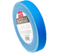 Клейкая лента DGTAPE ultraMATT - Гаффа тейп 25мм/50м - Голубой (светится в ультрафиолете) UMF25/50/BL