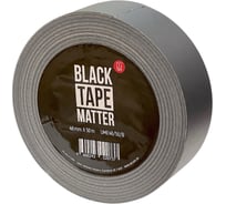 Клейкая лента DGTAPE ultraMATT EXPO - Гаффа тейп 48мм/50м - Черный UME48/50/B