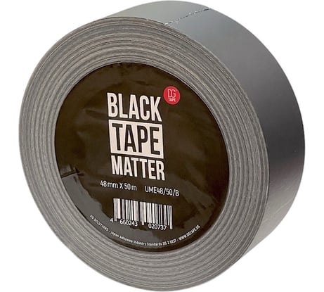 Клейкая лента DGTAPE ultraMATT EXPO - Гаффа тейп 48мм/50м - Черный UME48/50/B