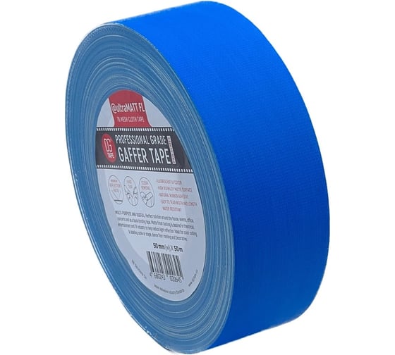 Клейкая лента DGTAPE ultraMATT - Гаффа тейп 50мм/50м - Голубой (светится в ультрафиолете) UMF50/50/BL
