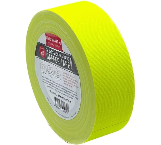 Клейкая лента DGTAPE ultraMATT - Гаффа тейп 50мм/50м - Желтый (светится в ультрафиолете) UMF50/50/Y 1