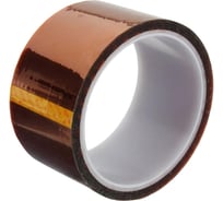 Термоскотч HANDSKIT (40ммХ23м) TERMO40Х23