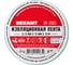 Изолента ПВХ REXANT 15 мм х 10 м, зеленая 09-2003 2