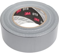 Армированная лента 3М серая 48мм х 54,8м DT8