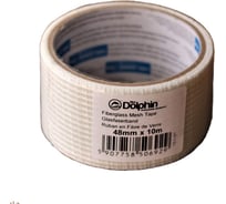 Лента серпянка Blue Dolphin самоклеящаяся, 48мм х 10м 10-1-01-EN