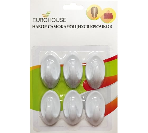 Набор самоклеящихся крючков EUROHOUSE 6 шт. 8048