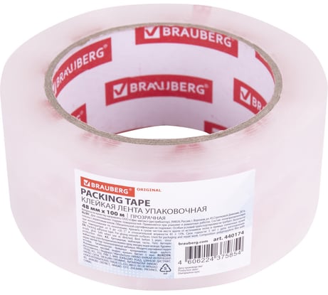 Клейкая лента упаковочная BRAUBERG 48 мм, 100 м, прозрачная, 45 мкм, ORIGINAL 440174