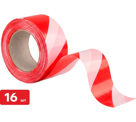 Лента сигнальная SAMGRUPP 50 мм./200 м. красно-белая (упаковка 16 шт) SR-069050200-16