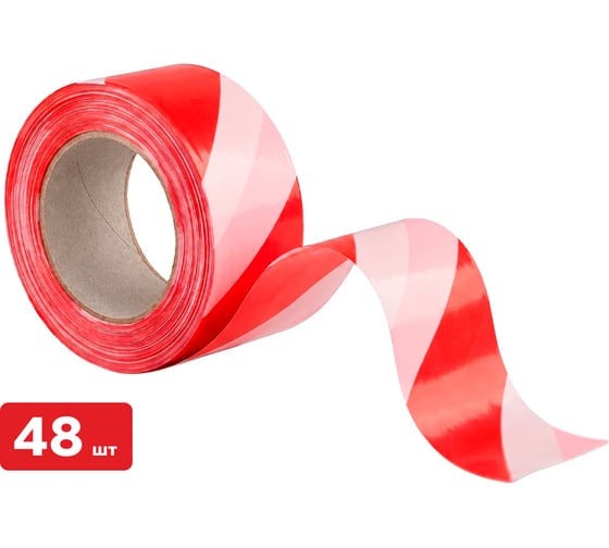 Лента сигнальная SAMGRUPP 50 мм./200 м. красно-белая (упаковка 48 шт) SR-069050200-48