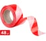 Лента сигнальная SAMGRUPP 50 мм./200 м. красно-белая (упаковка 48 шт) SR-069050200-48 1
