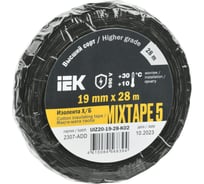Изолента IEK MIXTAPE 5 Х/Б 19мм 28м UIZ20-19-28-K02