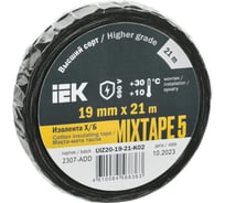 Изолента IEK MIXTAPE 5 Х/Б 19мм 21м UIZ20-19-21-K02