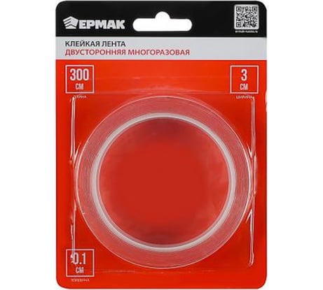 Клейкая лента ЕРМАК двусторонняя многоразовая 3см x 3м x 1мм 446-003
