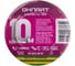 Изолента ОНЛАЙТ 90 599 OIT-B15-10-YG ПВХ желто-зеленая (Китай) 90599 1