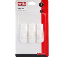 Крючки самоклеящиеся VETTA на блистере, 3шт, белый 440-405