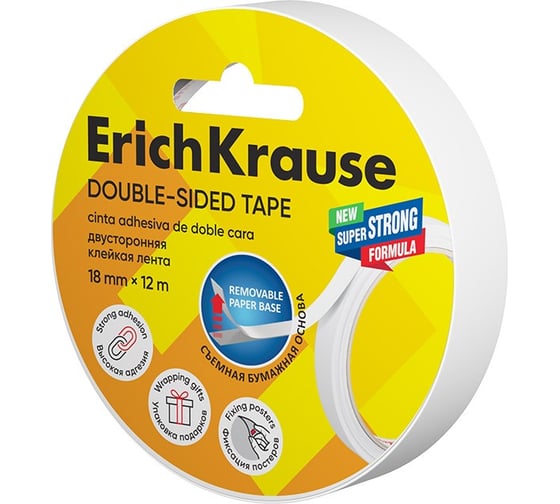 Двусторонняя клейкая лента ErichKrause прозрачная, 18ммх12м 58742