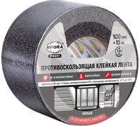 Противоскользящая клейкая лента AVIORA 1 мм х 100 мм х 15 м, чёрная, 60 грит, 302-216