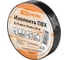 Изолента ПВХ TDM ELECTRIC 0,15x19 мм, Черная, 25 м, 10 шт. TDM SQ0526-0086 1