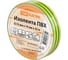Изолента ПВХ TDM ELECTRIC 0,15x19 мм, Желто-Зеленая, 25 м, 10 шт. TDM SQ0526-0087 1