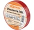 Изолента ПВХ TDM ELECTRIC 0,15x19 мм, Красная, 25 м, 10 шт. TDM SQ0526-0083 1