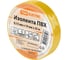 Изолента ПВХ TDM ELECTRIC 0,15x19 мм, Желтая, 25 м, 10 шт. TDM SQ0526-0082 1