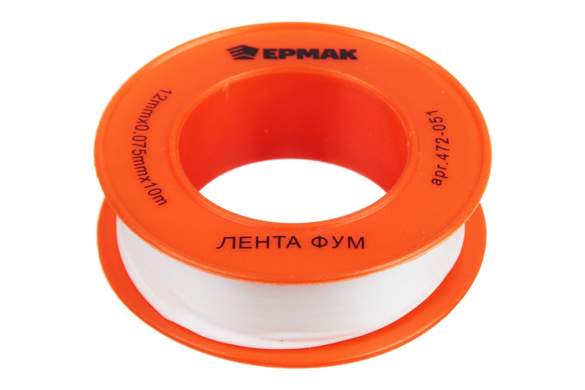 ФУМ лента ЕРМАК 1/2"/12мм х 0,075мм х 10м 472-051 - выгодная цена ...