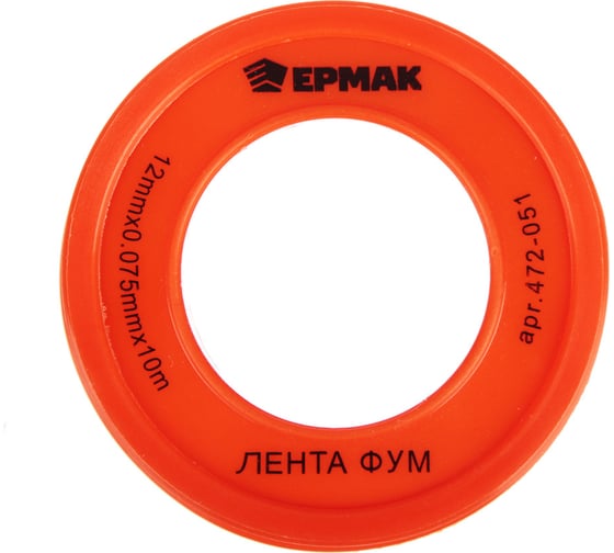ФУМ лента ЕРМАК 1/2"/12мм х 0,075мм х 10м 472-051