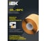 Изолента резиново-мастичная электроизоляционная IEK MIXTAPE PRO 1,6x51 мм, 3 м MT7-IZ36-D16-51-03 6