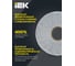 Изолента самослипающаяся силиконовая резиновая IEK MIXTAPE PRO 0,5x25 мм, 9,1 м MT7-IZ32-D05-25-D91 5