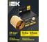 Изолента-герметик IEK MIXTAPE PRO 3,17x63 мм, 0,6 м MT7-IZ35-C317-63-D06 4