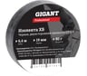 ИзолентаGigantХБ19ммх6,4м,чернаяGT-0-5