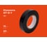 Изолента Gigant ПВХ 15 мм х 20 м, черная GT-0-1 2