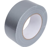 Лента клейкая армированная (скотч) Airline 48 мм*50м, серая ADTR003